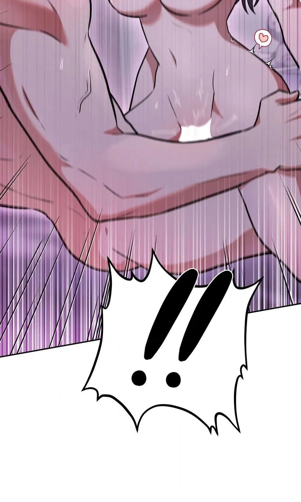My Friend’s Impure Younger Brother Chapter 6 – Page 21