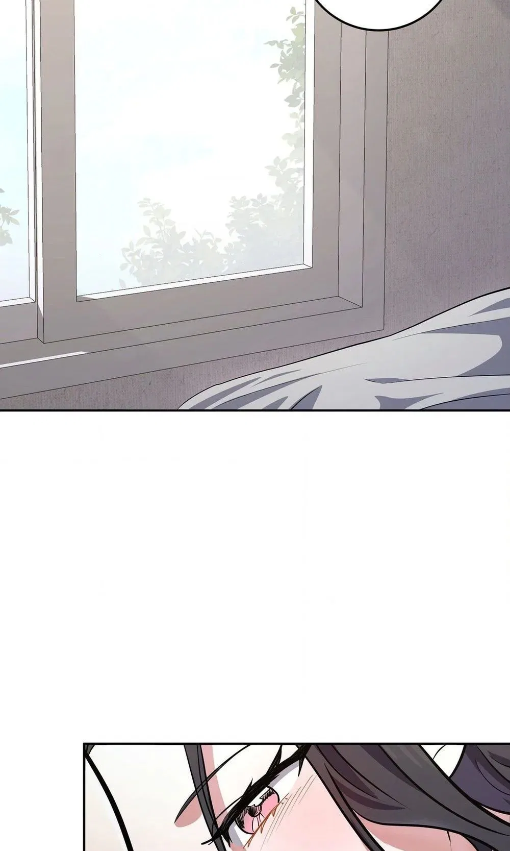 My Friend’s Impure Younger Brother Chapter 6 – Page 28