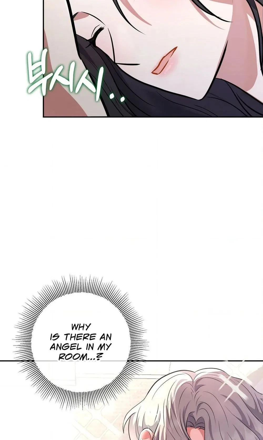 My Friend’s Impure Younger Brother Chapter 6 – Page 29