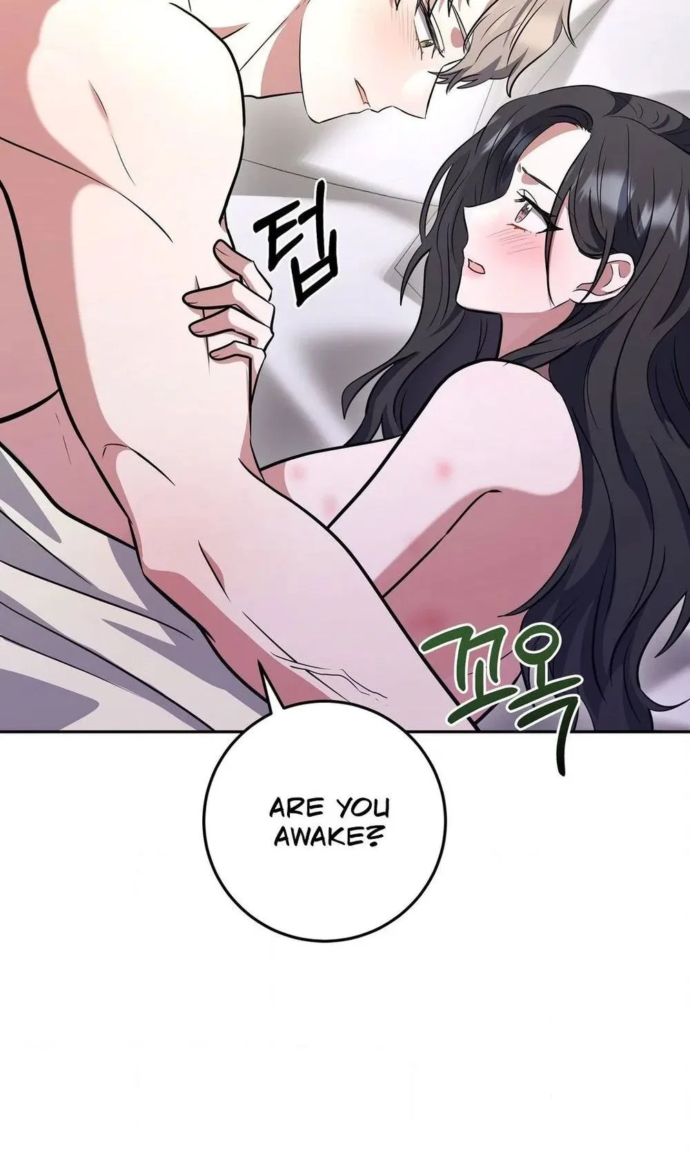 My Friend’s Impure Younger Brother Chapter 6 – Page 37