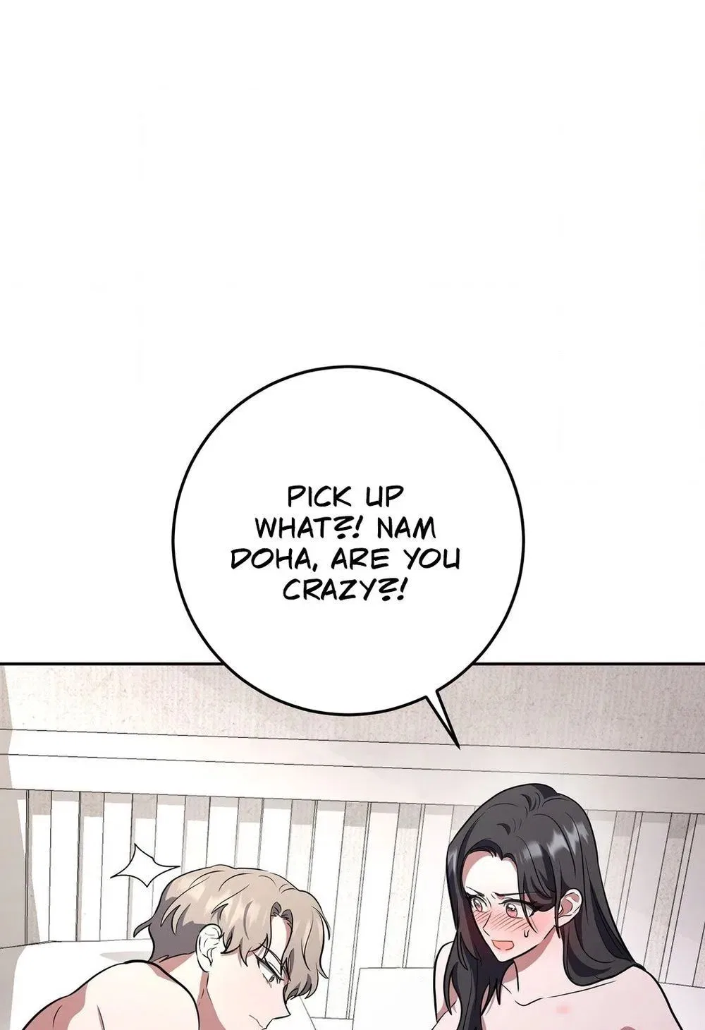 My Friend’s Impure Younger Brother Chapter 6 – Page 39