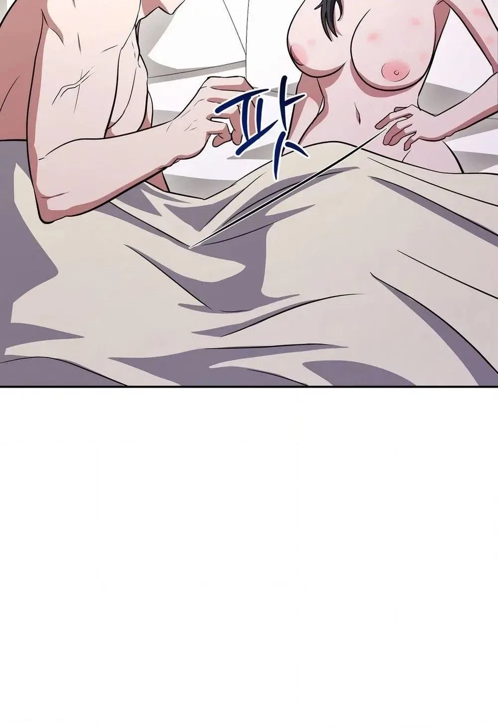 My Friend’s Impure Younger Brother Chapter 6 – Page 40