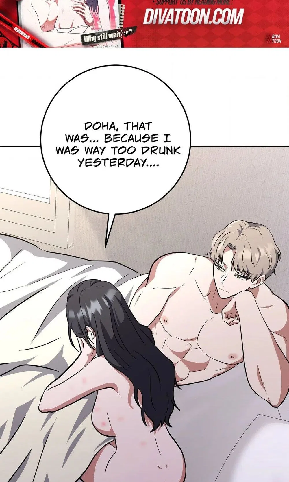My Friend’s Impure Younger Brother Chapter 6 – Page 45