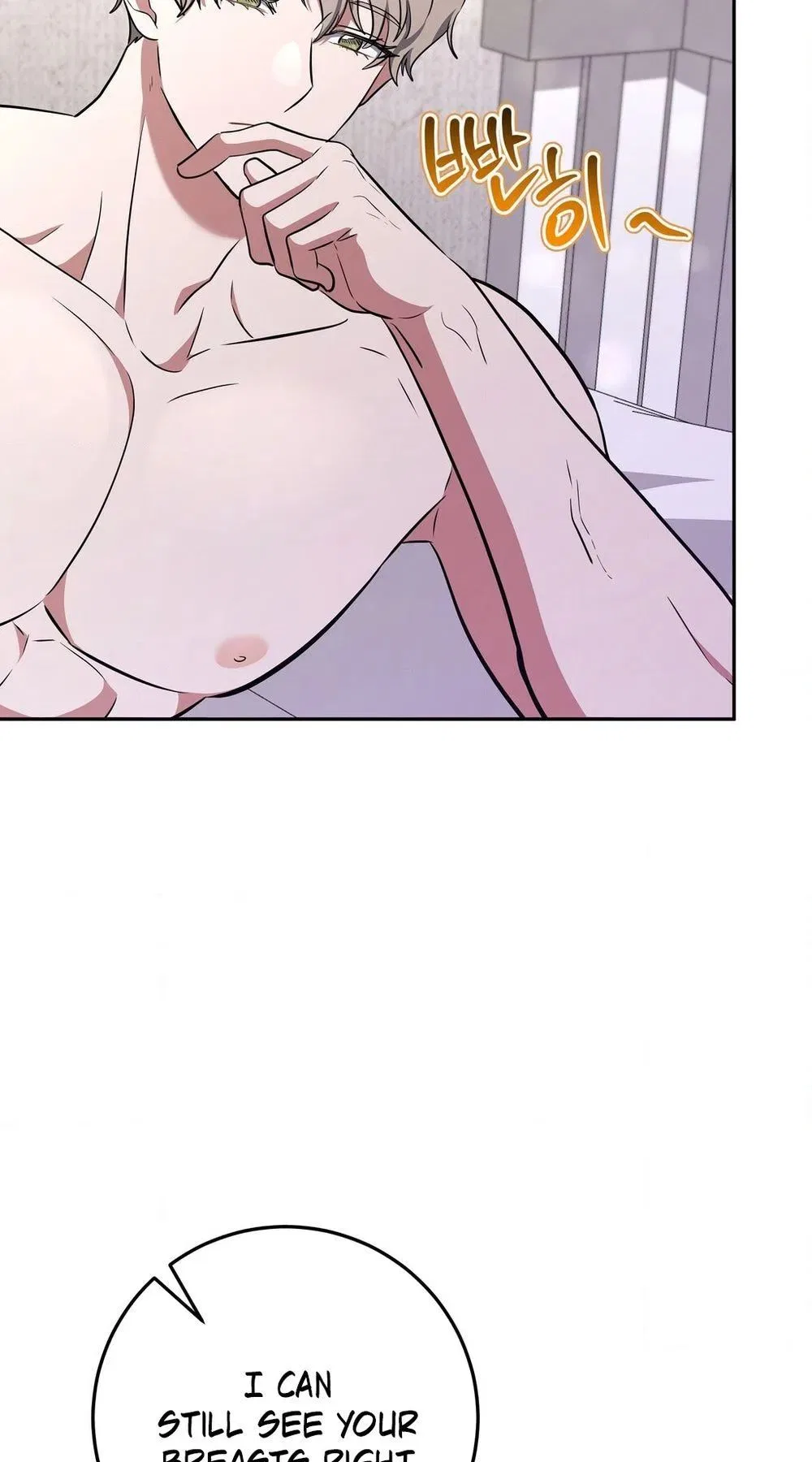 My Friend’s Impure Younger Brother Chapter 6 – Page 47