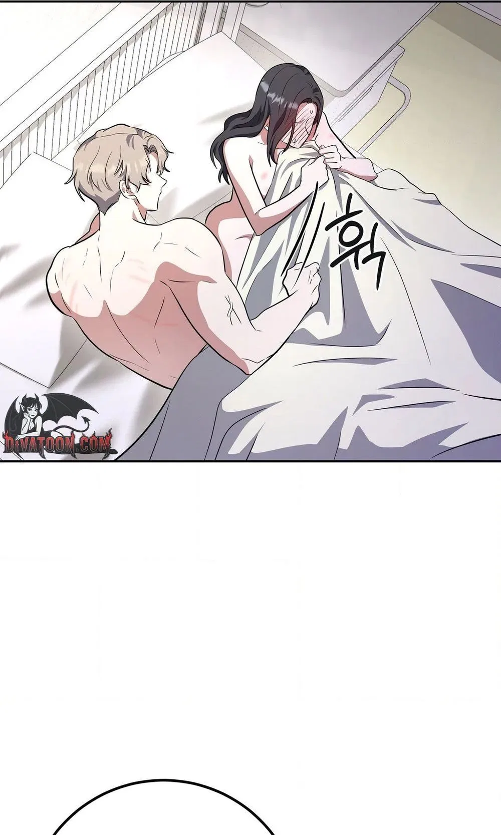 My Friend’s Impure Younger Brother Chapter 6 – Page 49