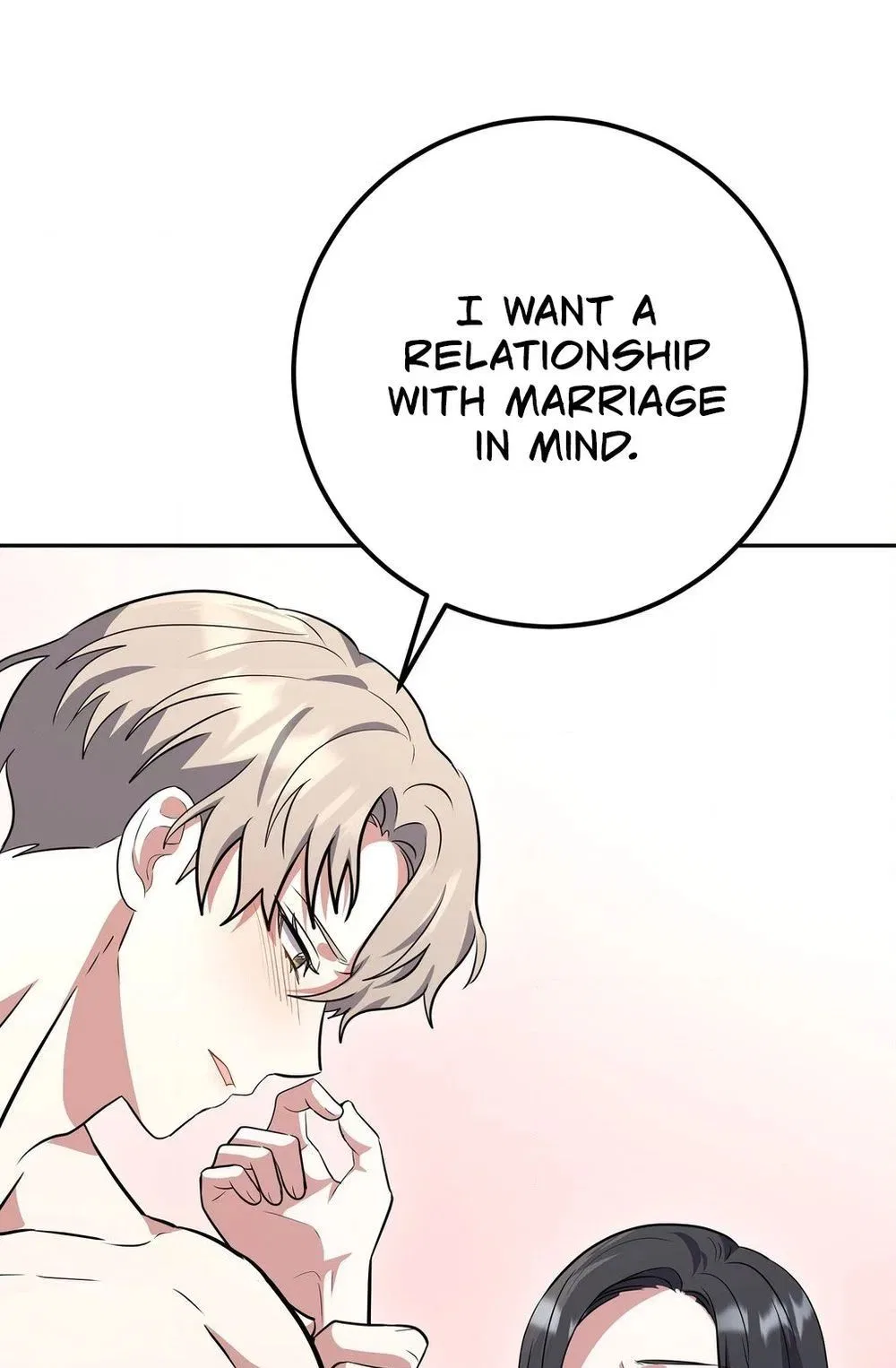 My Friend’s Impure Younger Brother Chapter 6 – Page 63