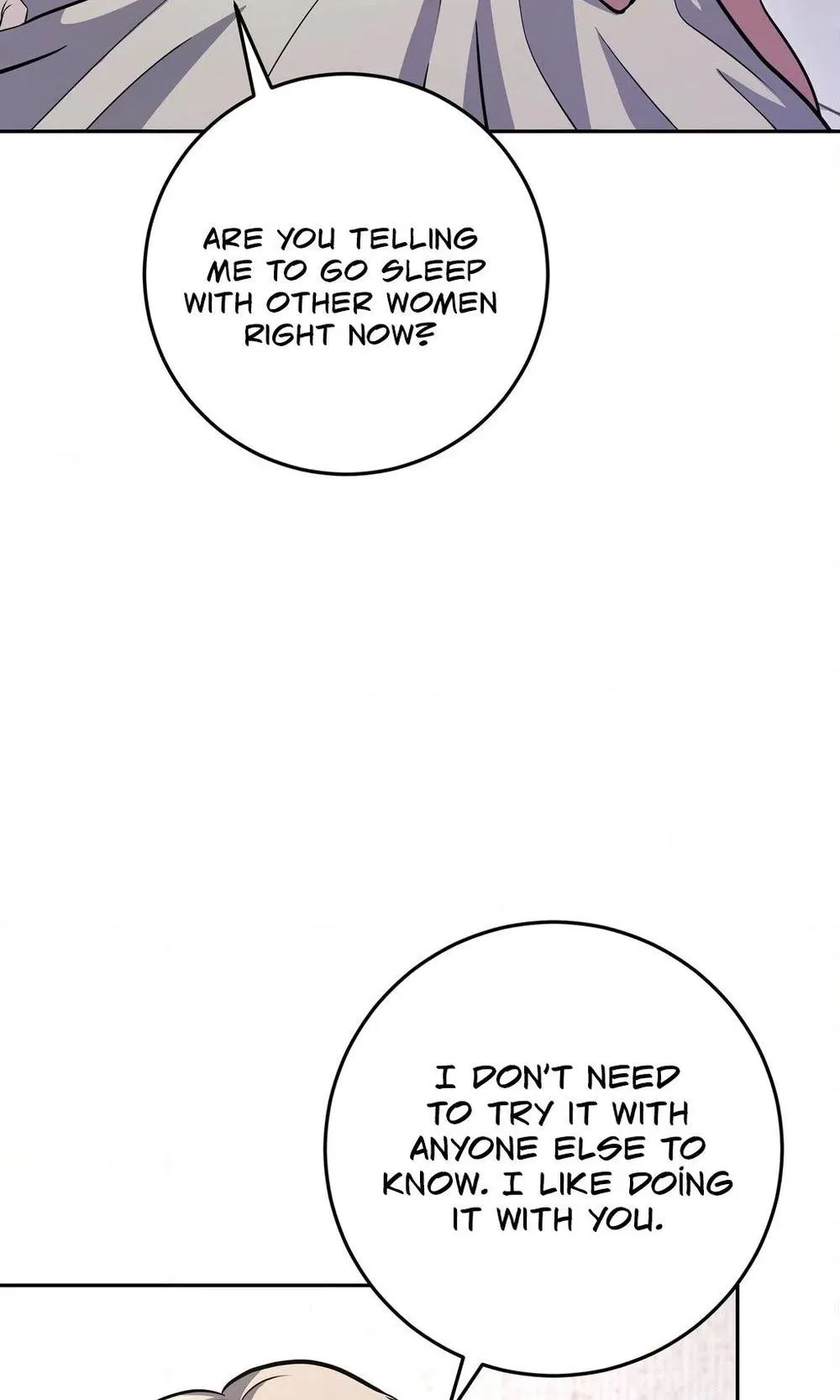 My Friend’s Impure Younger Brother Chapter 6 – Page 67