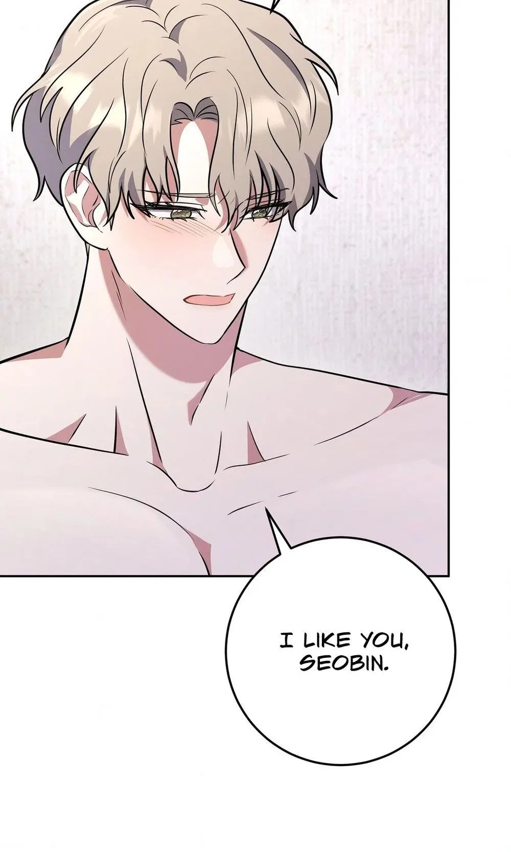 My Friend’s Impure Younger Brother Chapter 6 – Page 68