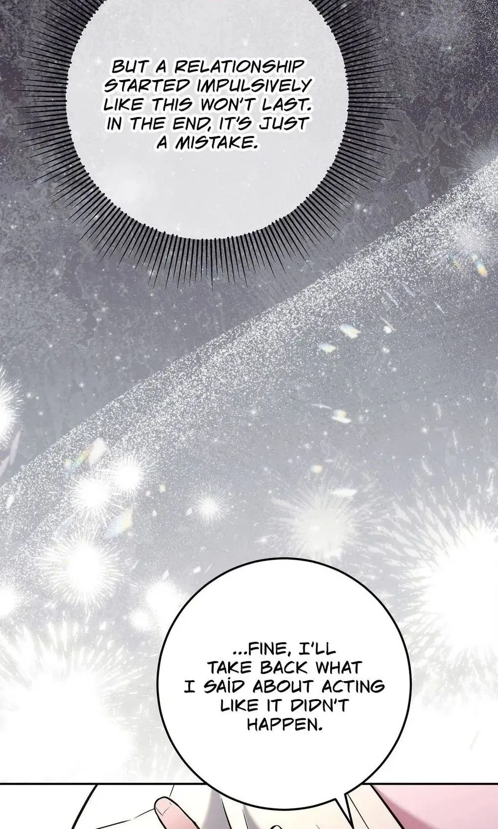 My Friend’s Impure Younger Brother Chapter 6 – Page 70