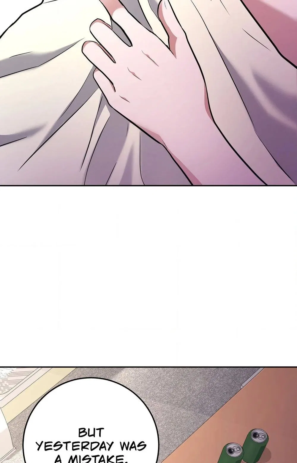 My Friend’s Impure Younger Brother Chapter 6 – Page 71