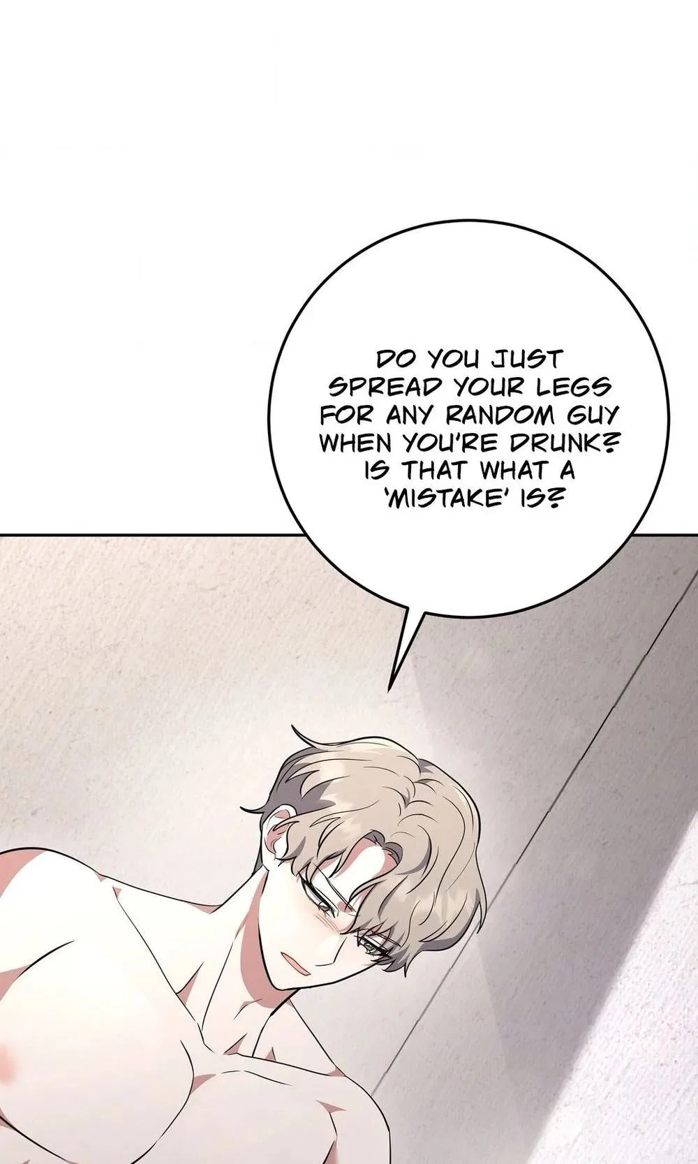My Friend’s Impure Younger Brother Chapter 6 – Page 74