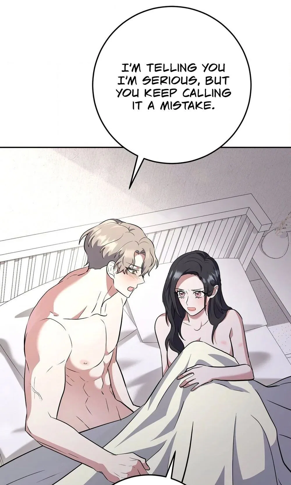 My Friend’s Impure Younger Brother Chapter 6 – Page 76