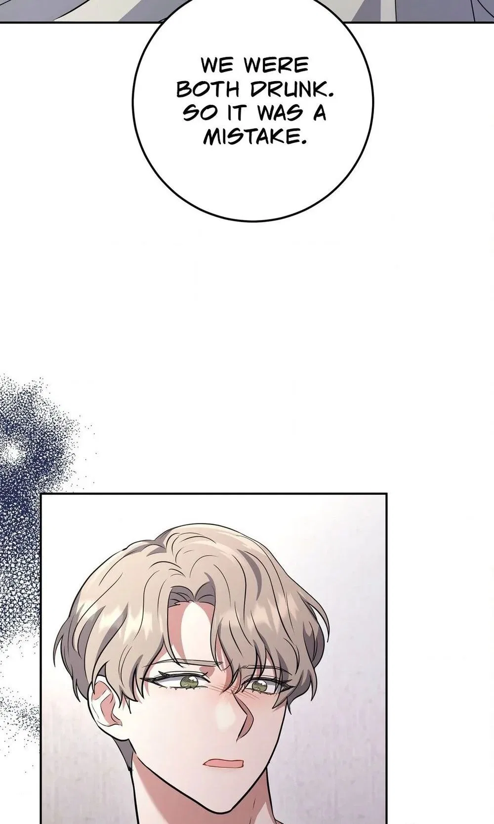 My Friend’s Impure Younger Brother Chapter 6 – Page 77