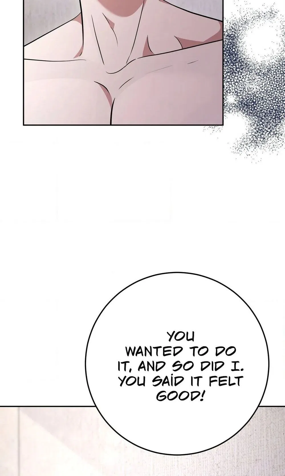 My Friend’s Impure Younger Brother Chapter 6 – Page 78