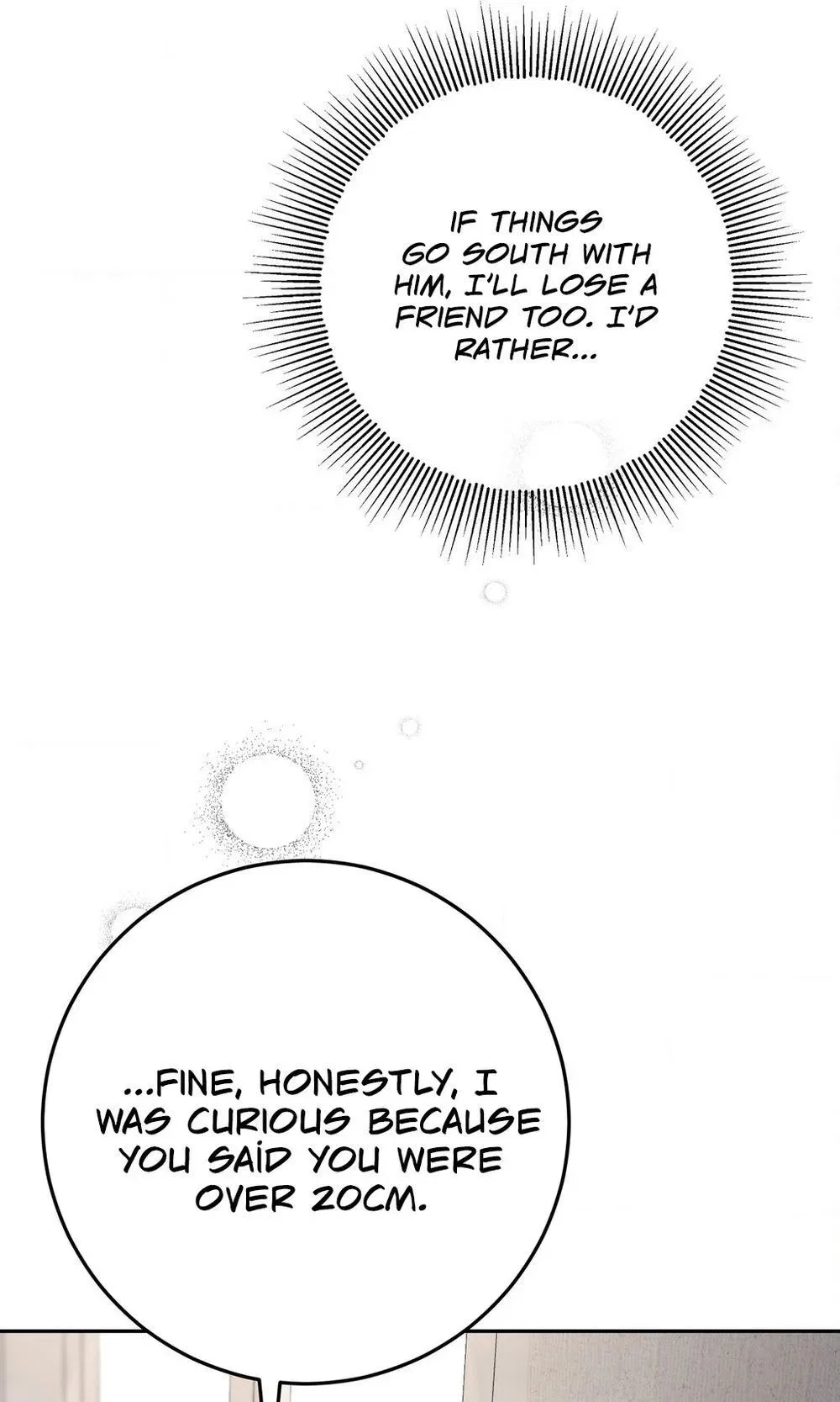 My Friend’s Impure Younger Brother Chapter 6 – Page 81