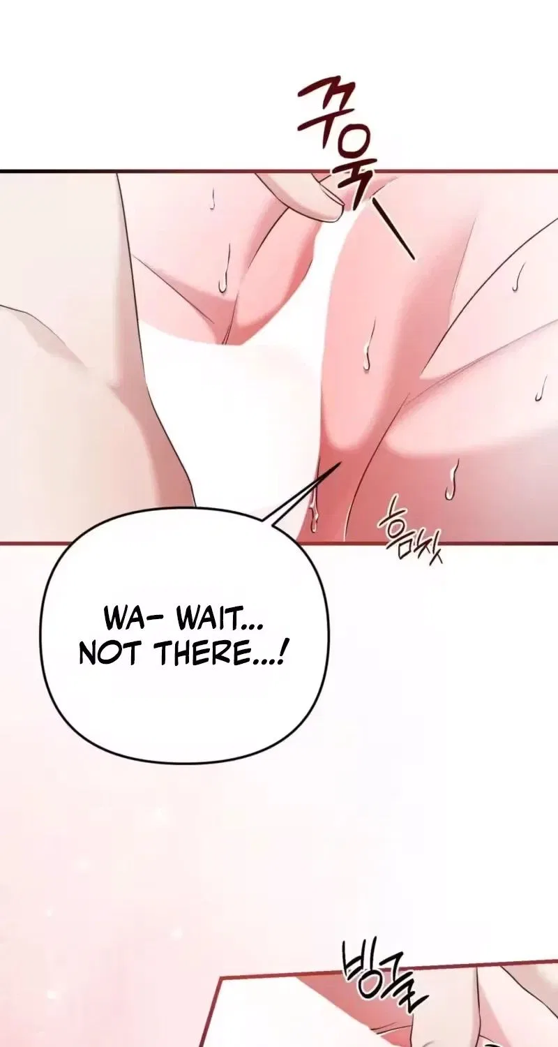 This Childhood Friend is Doomed Chapter 2 – Page 20
