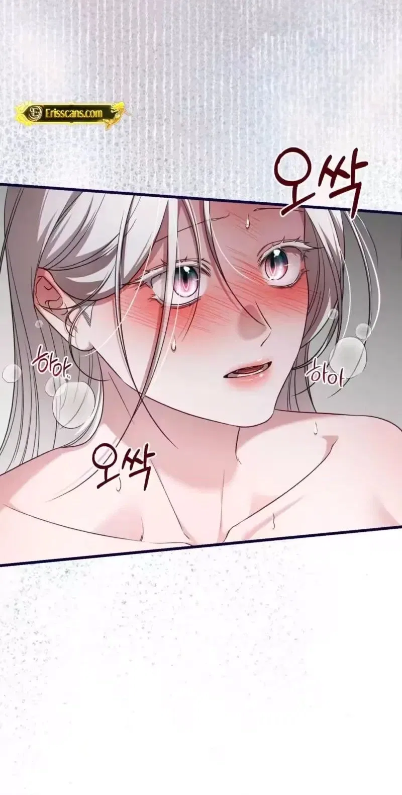 This Childhood Friend is Doomed Chapter 2 – Page 30