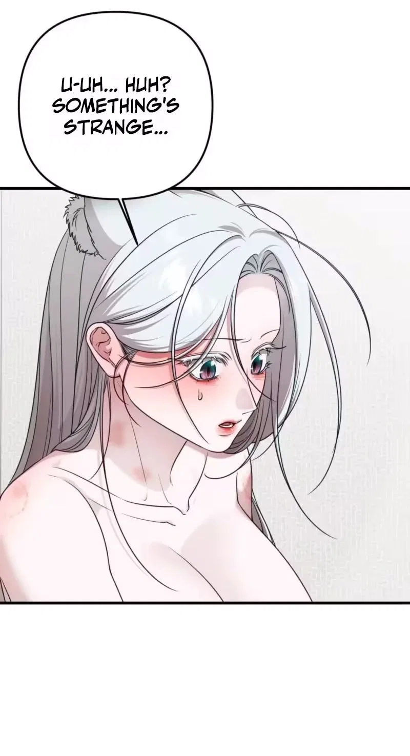 This Childhood Friend is Doomed Chapter 2 – Page 41