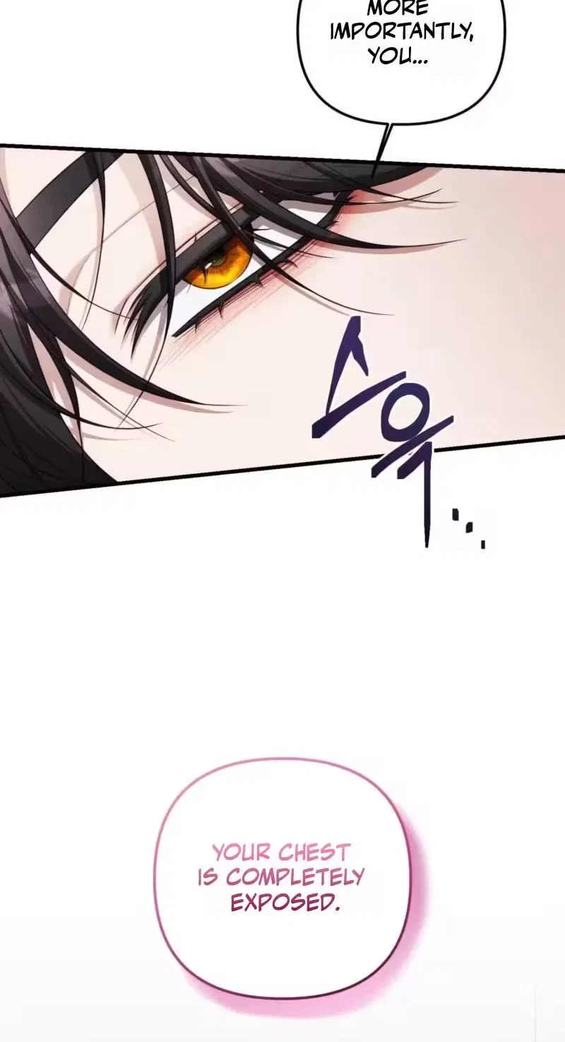 This Childhood Friend is Doomed Chapter 2 – Page 46