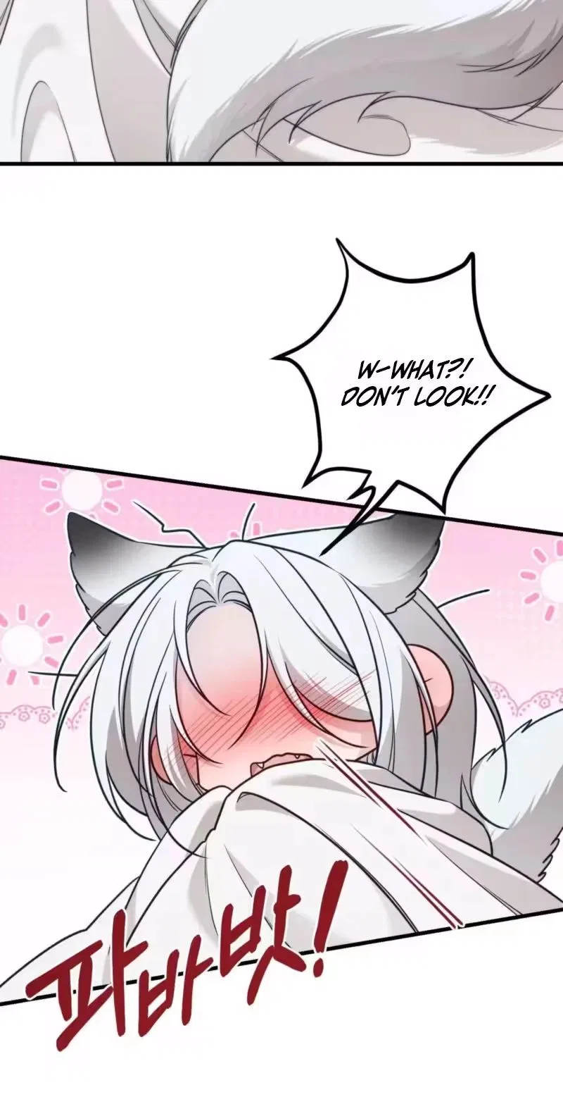This Childhood Friend is Doomed Chapter 2 – Page 48