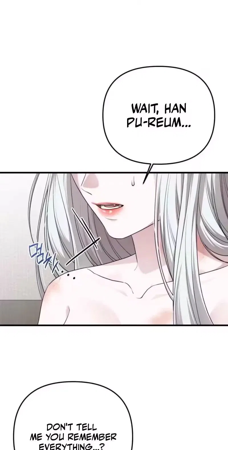 This Childhood Friend is Doomed Chapter 2 – Page 50