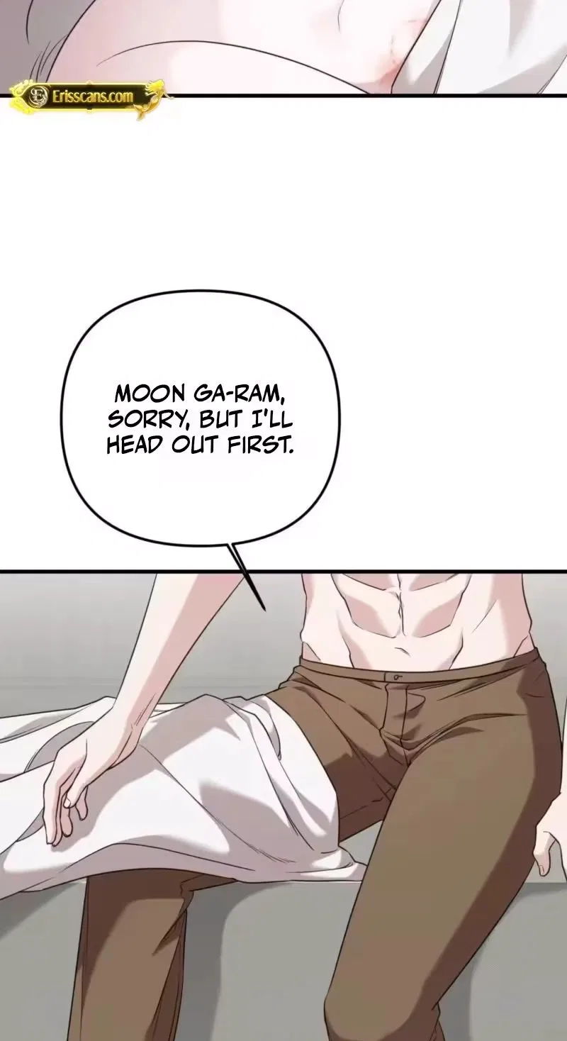 This Childhood Friend is Doomed Chapter 2 – Page 56