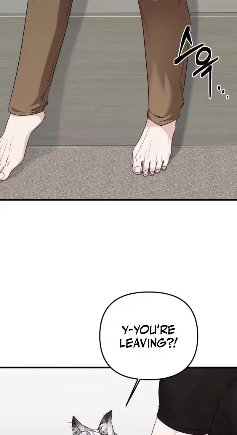 This Childhood Friend is Doomed Chapter 2 – Page 57