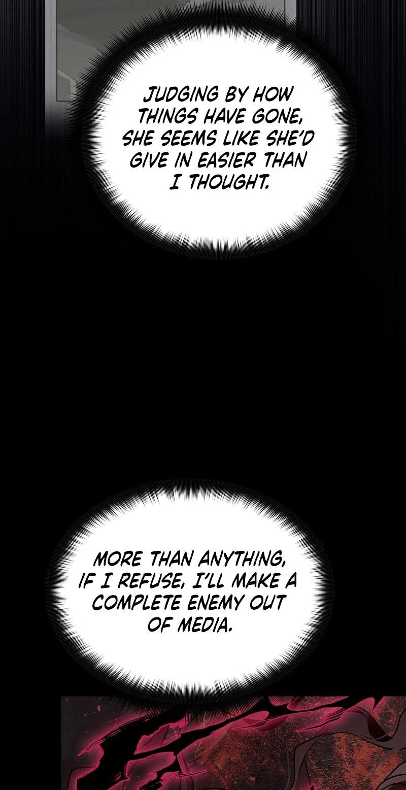 The Hero Who Has Sex With a Demon Chapter 10 – Page 22