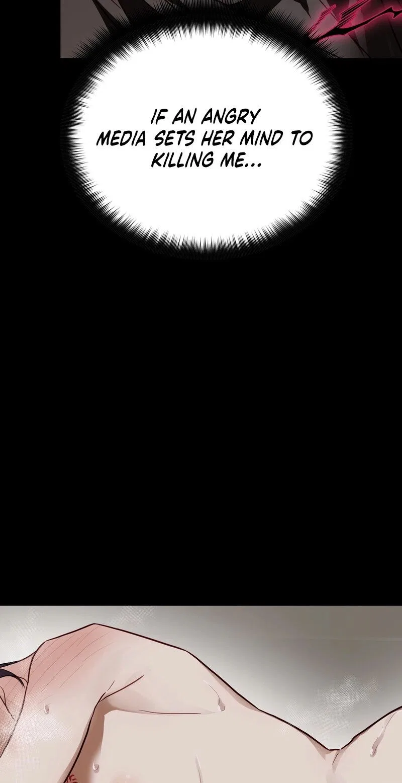 The Hero Who Has Sex With a Demon Chapter 10 – Page 24