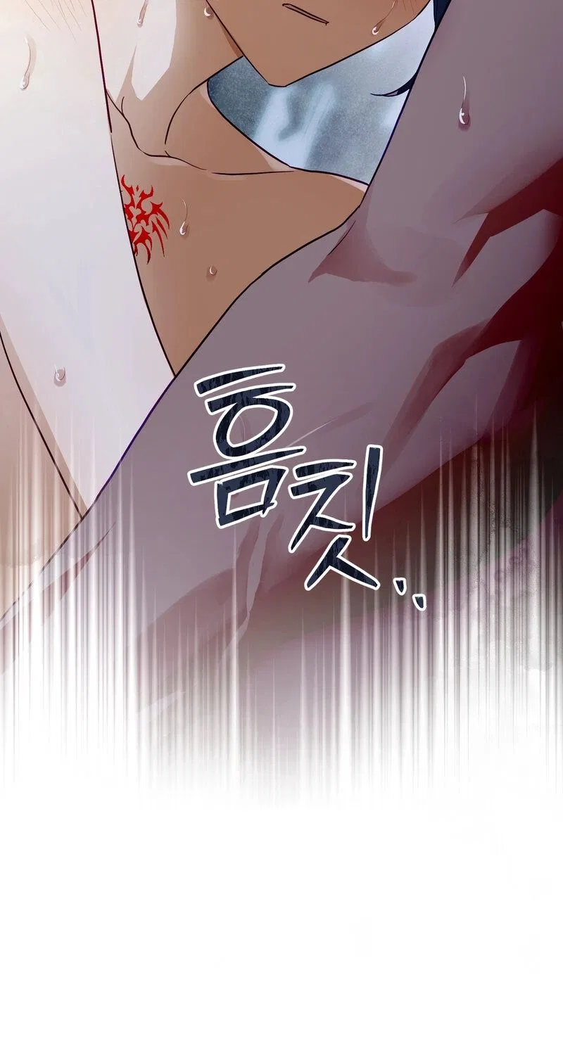 The Hero Who Has Sex With a Demon Chapter 10 – Page 37
