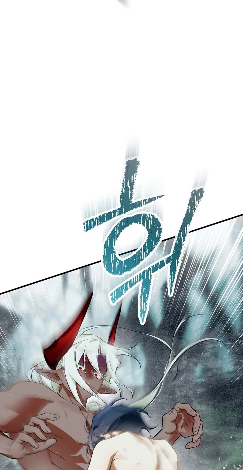 The Hero Who Has Sex With a Demon Chapter 10 – Page 57