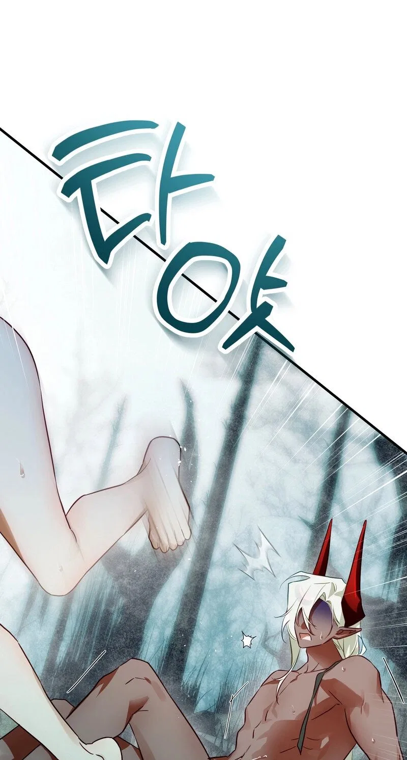 The Hero Who Has Sex With a Demon Chapter 10 – Page 64