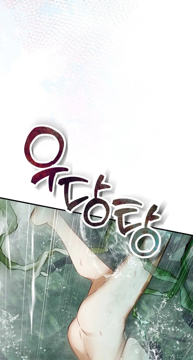 The Hero Who Has Sex With a Demon Chapter 10 – Page 67