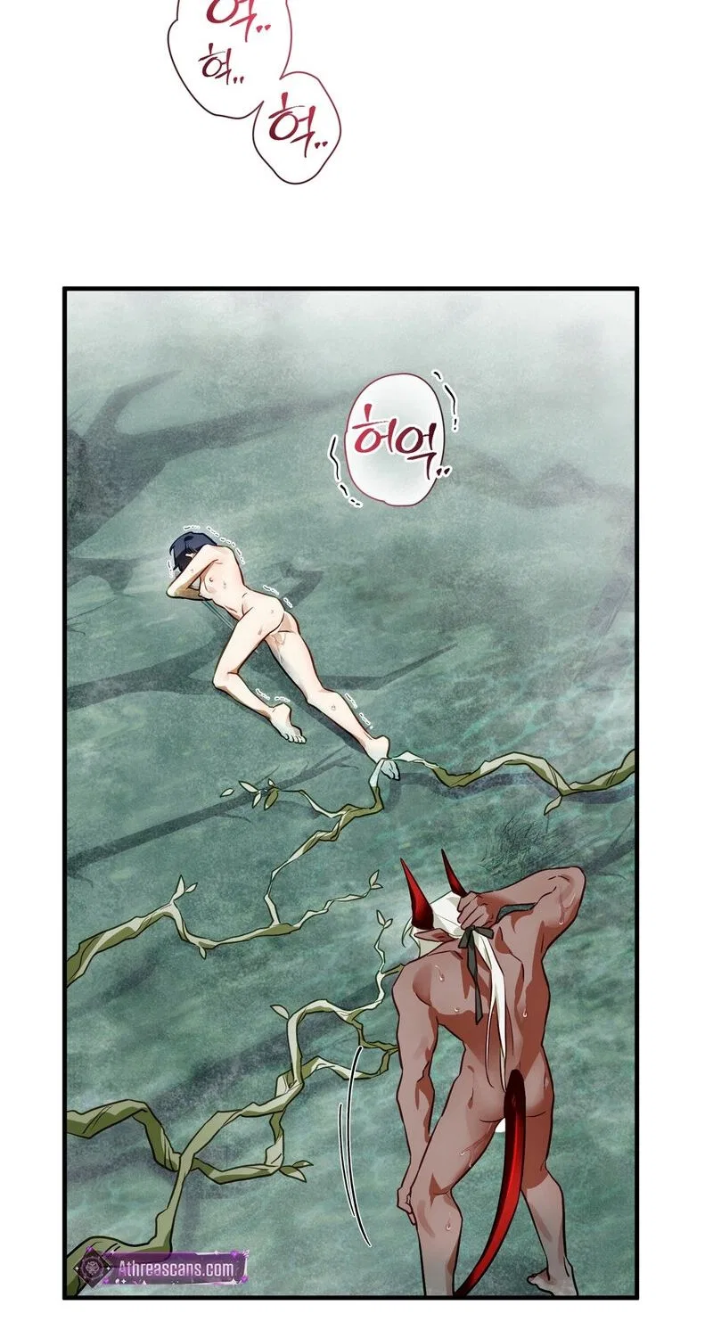 The Hero Who Has Sex With a Demon Chapter 10 – Page 69