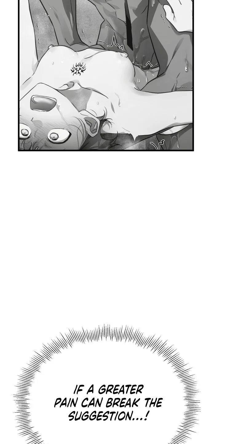 The Hero Who Has Sex With a Demon Chapter 10 – Page 77