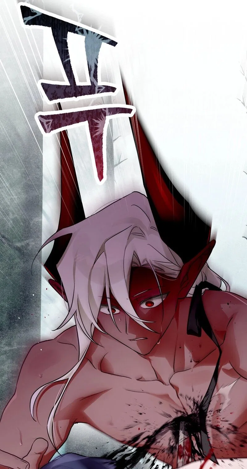 The Hero Who Has Sex With a Demon Chapter 10 – Page 79