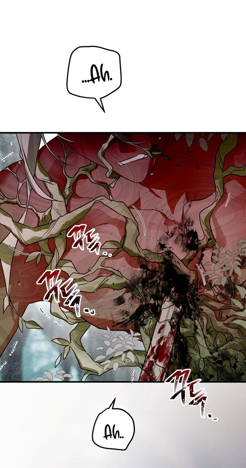The Hero Who Has Sex With a Demon Chapter 10 – Page 81