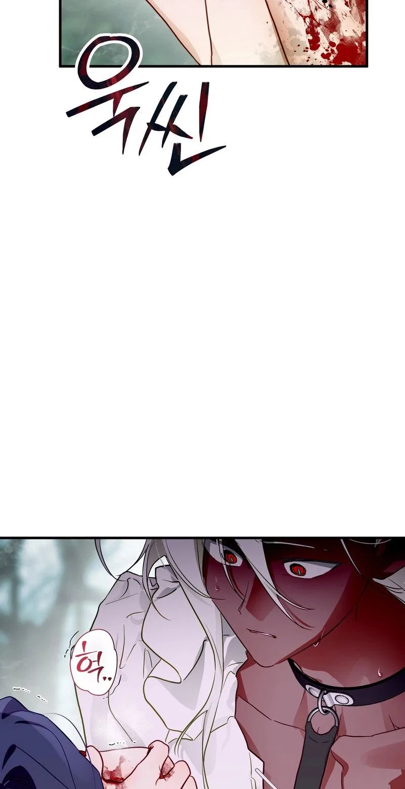 The Hero Who Has Sex With a Demon Chapter 10 – Page 94