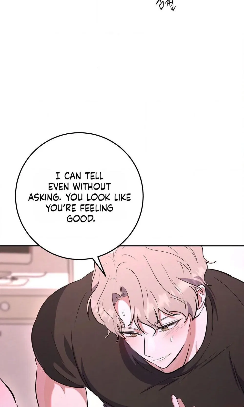 My Friend’s Impure Younger Brother Chapter 5 – Page 3