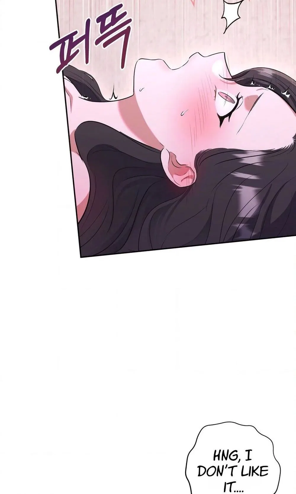 My Friend’s Impure Younger Brother Chapter 5 – Page 6