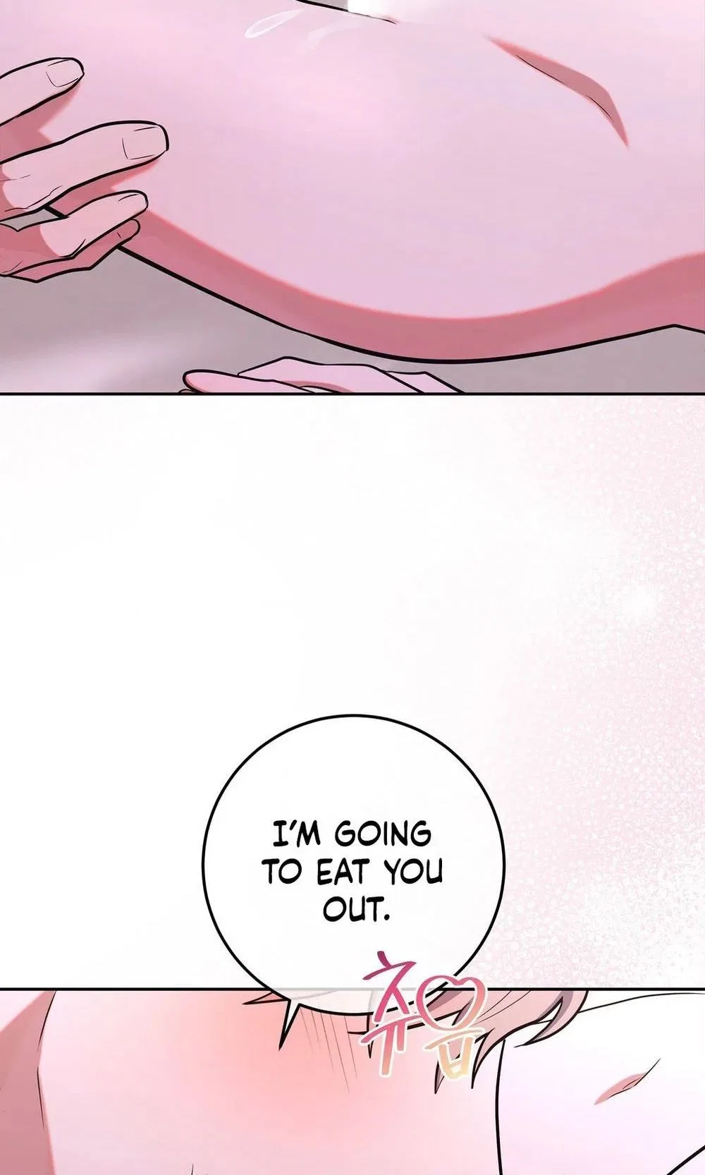 My Friend’s Impure Younger Brother Chapter 5 – Page 12