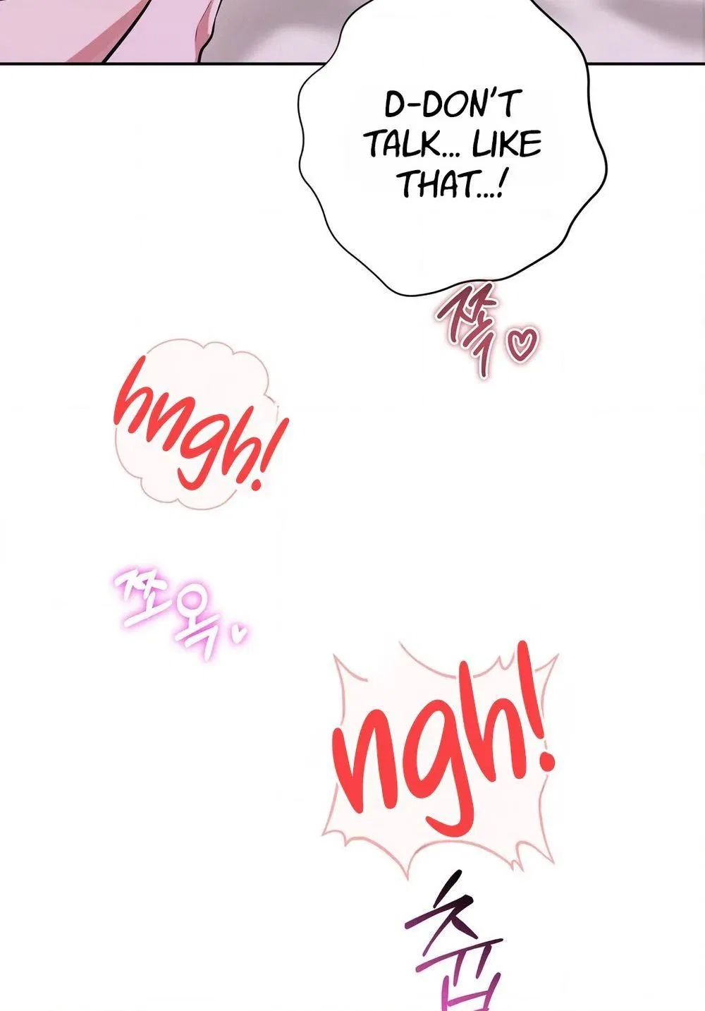 My Friend’s Impure Younger Brother Chapter 5 – Page 16