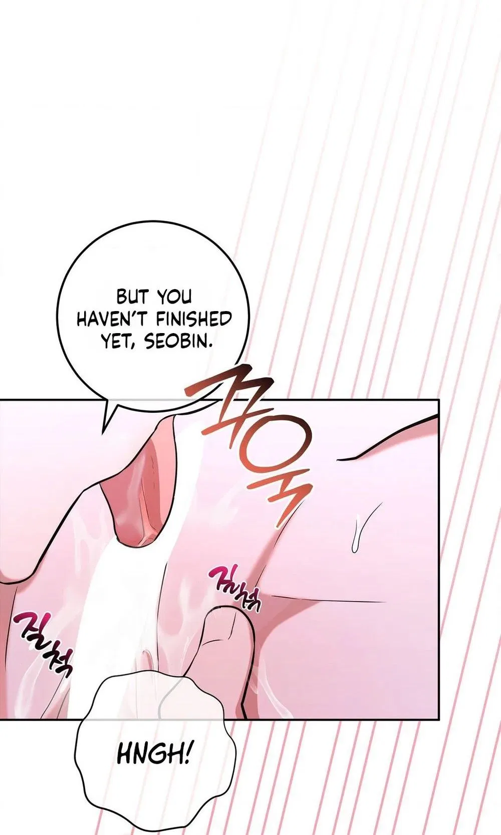 My Friend’s Impure Younger Brother Chapter 5 – Page 19
