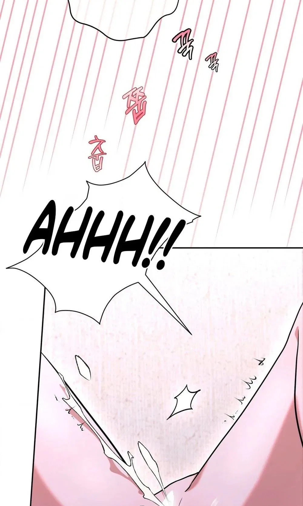 My Friend’s Impure Younger Brother Chapter 5 – Page 21