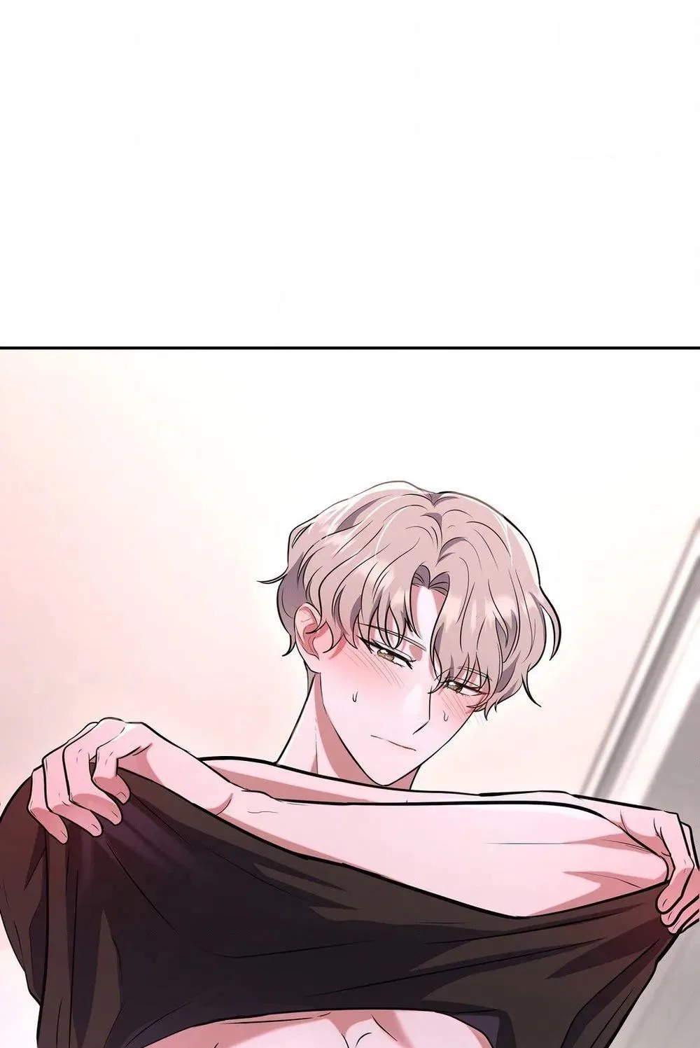 My Friend’s Impure Younger Brother Chapter 5 – Page 24