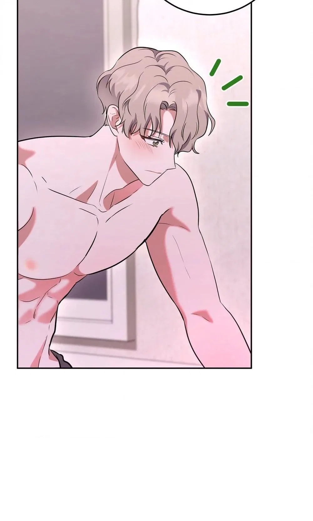 My Friend’s Impure Younger Brother Chapter 5 – Page 27