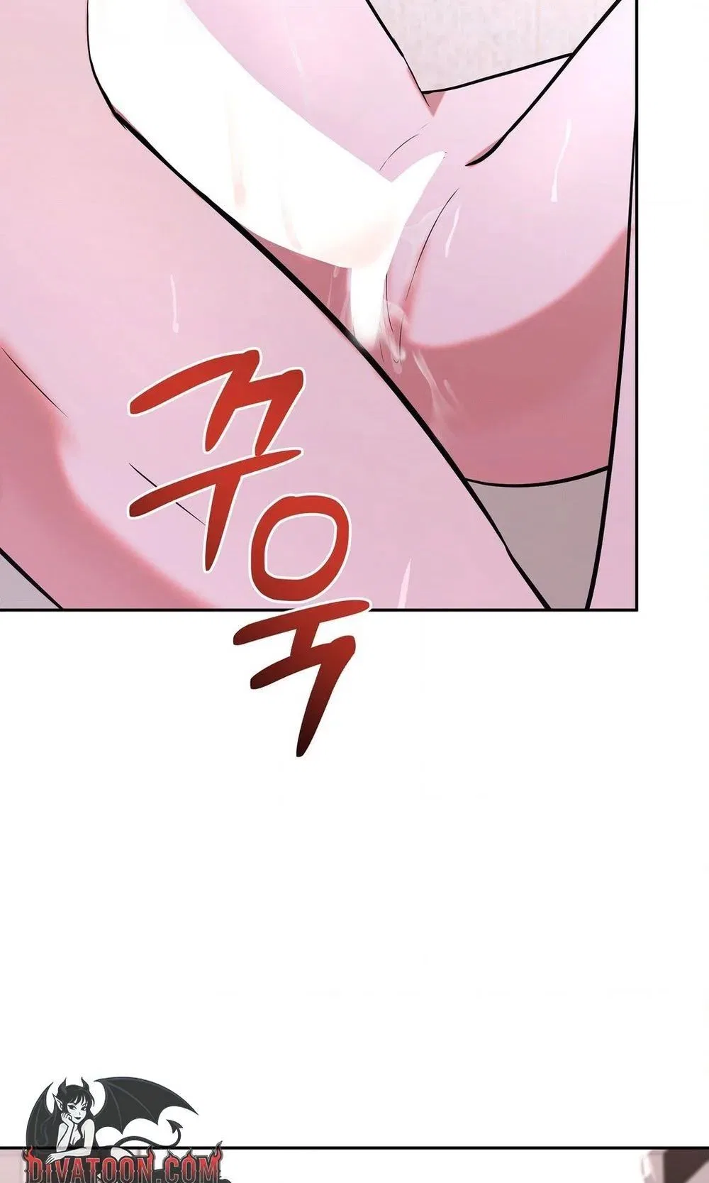 My Friend’s Impure Younger Brother Chapter 5 – Page 29