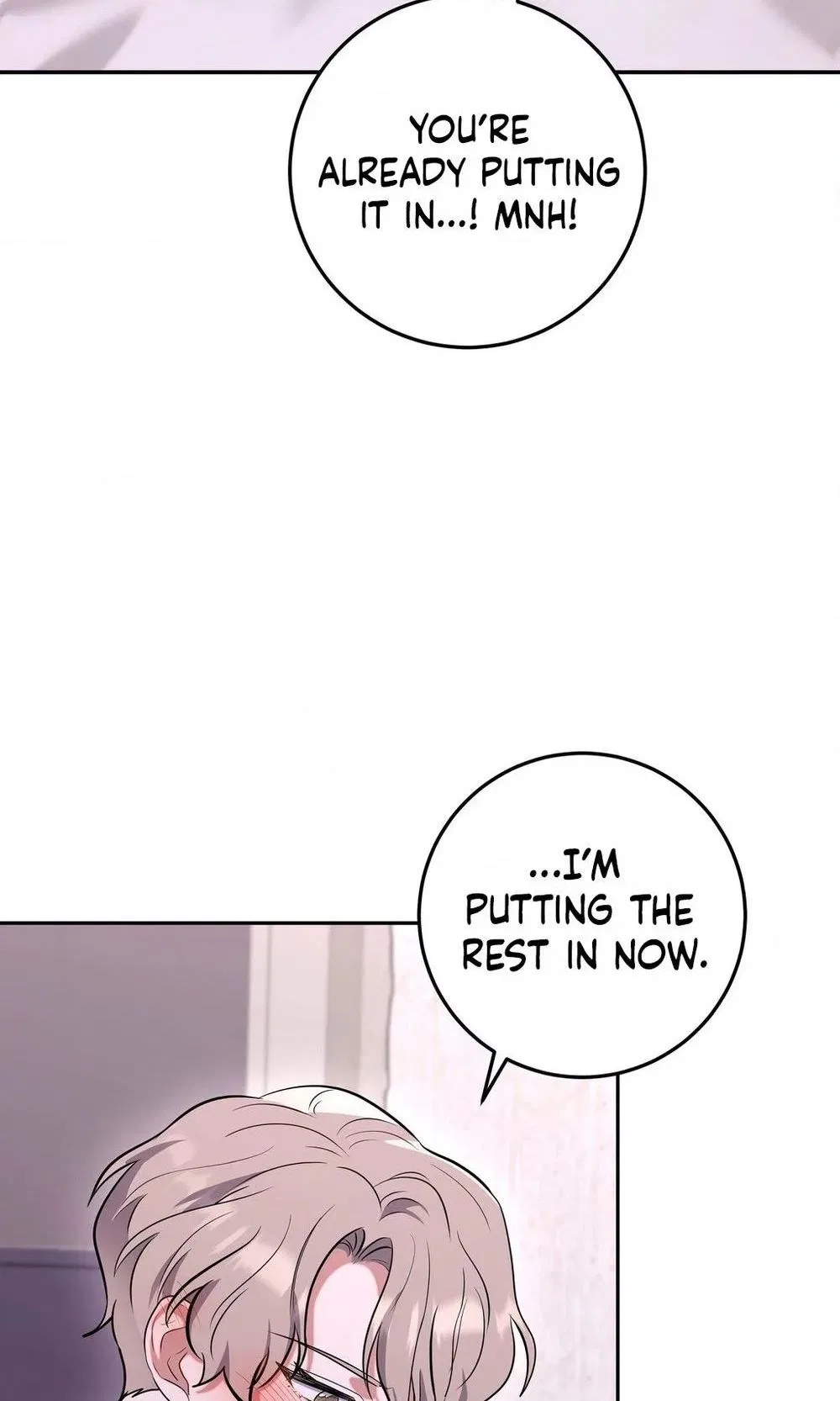 My Friend’s Impure Younger Brother Chapter 5 – Page 31