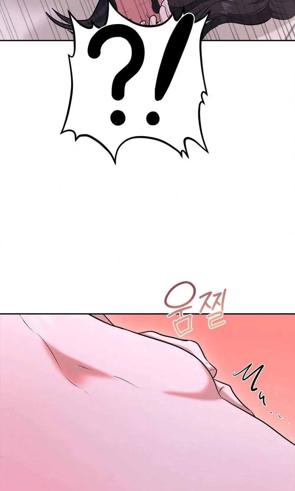 My Friend’s Impure Younger Brother Chapter 5 – Page 35