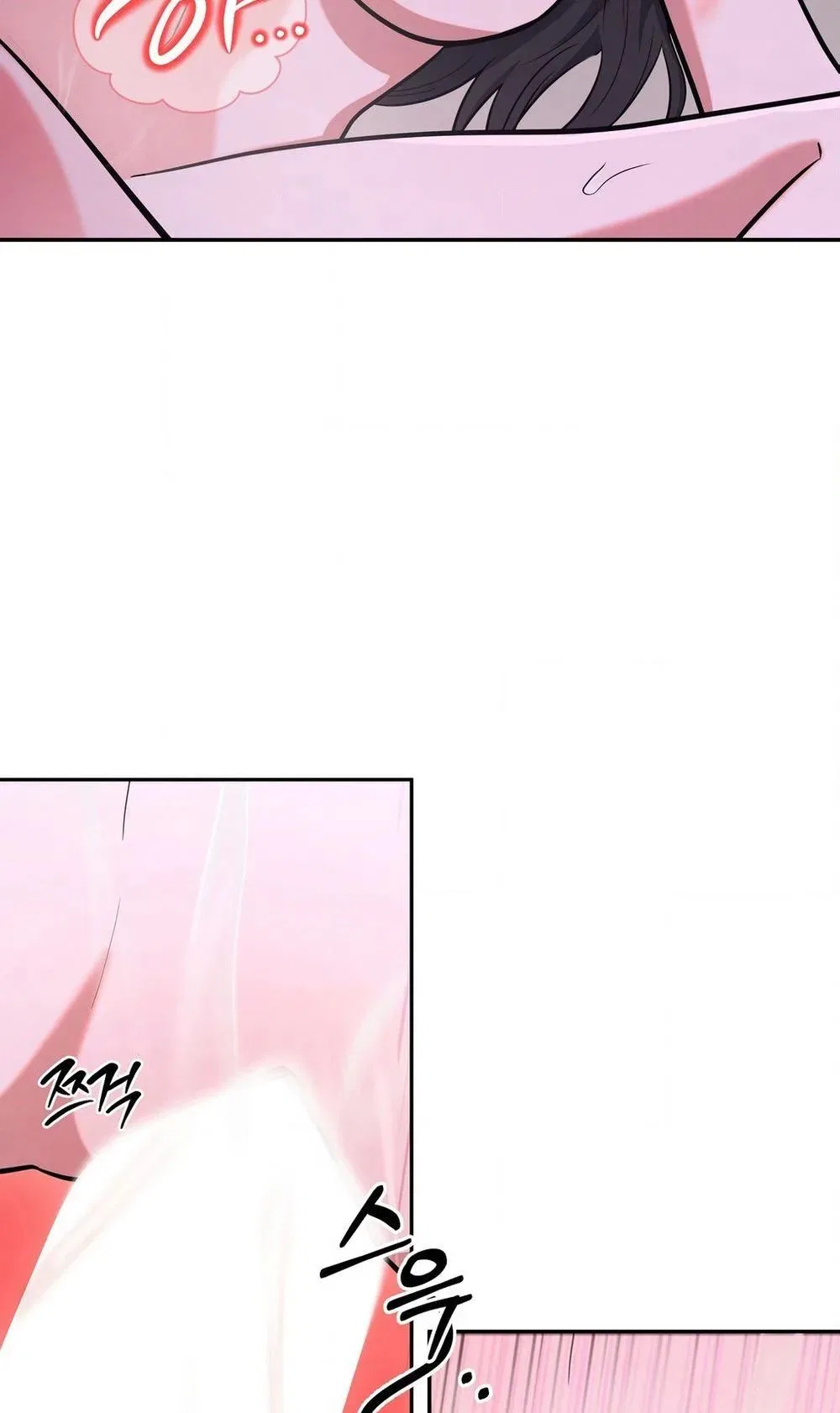 My Friend’s Impure Younger Brother Chapter 5 – Page 39